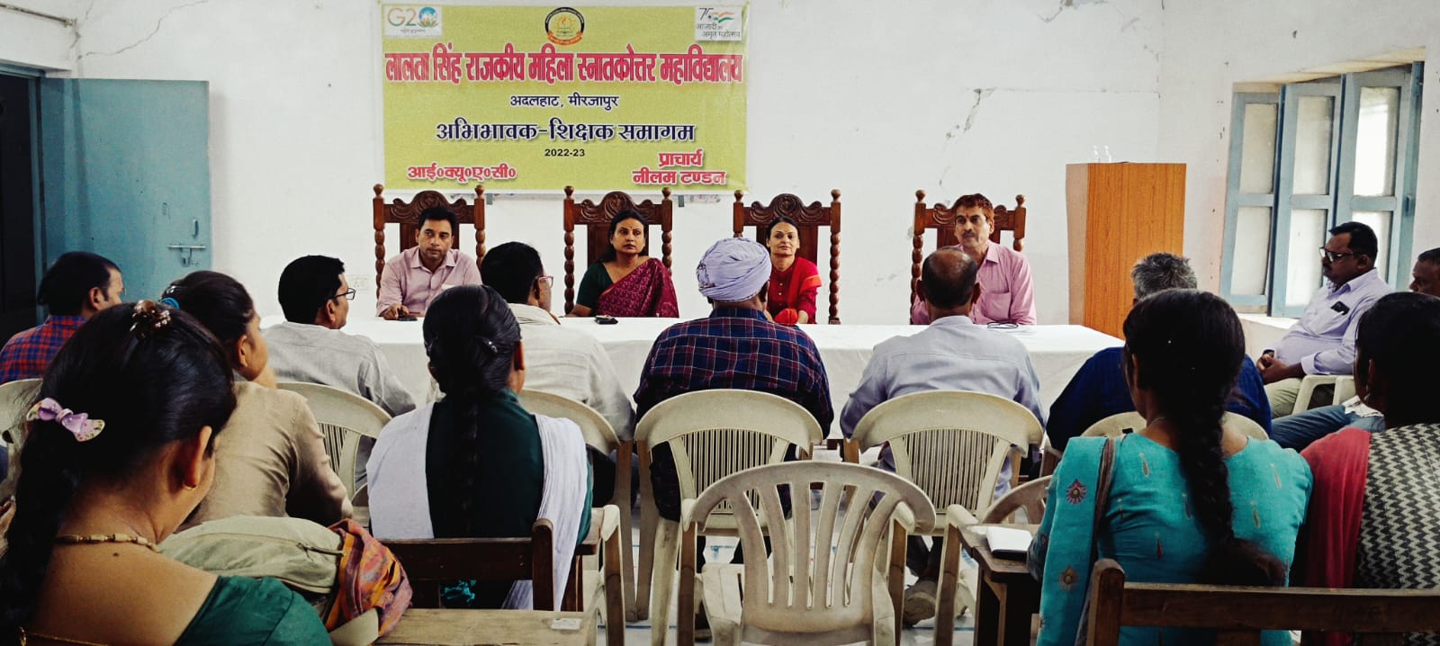 Parents Teachers Meeting